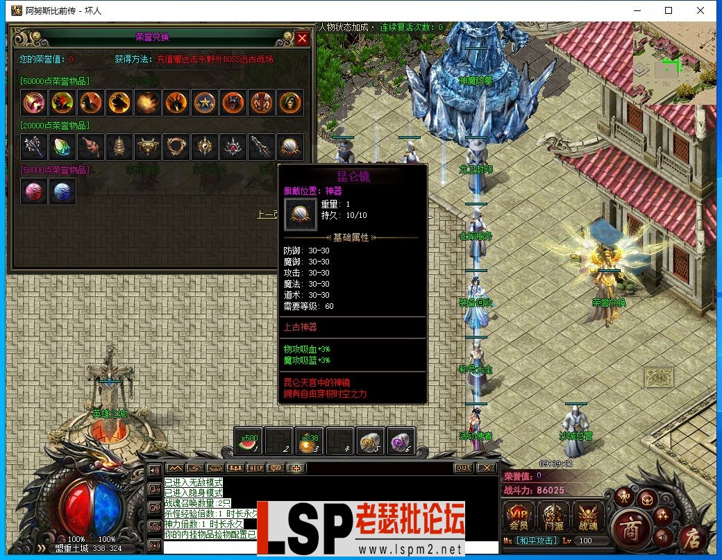 QQ图片20230905093936.webp