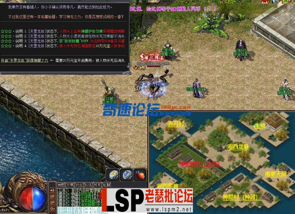 4.webp