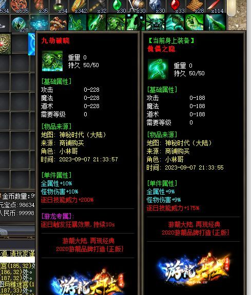 8.webp