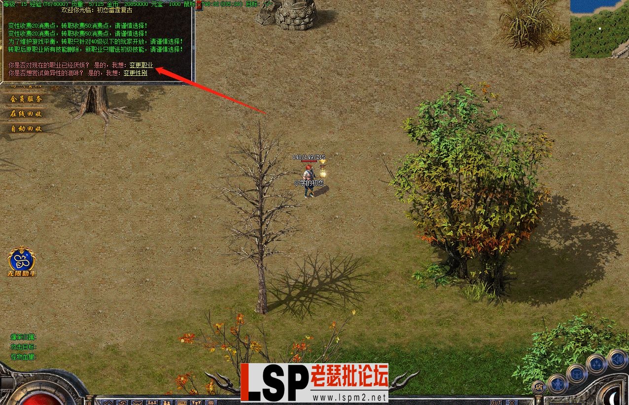 image007.webp