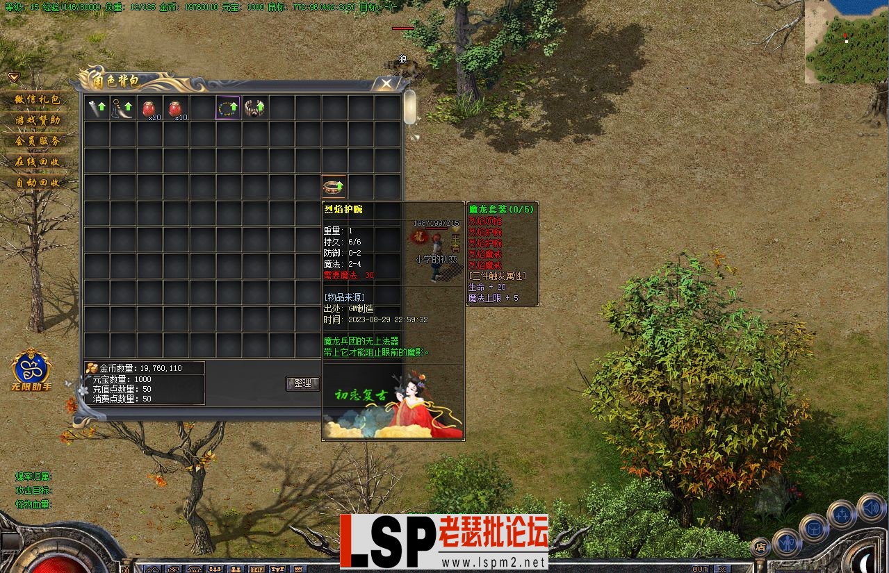 image013.webp