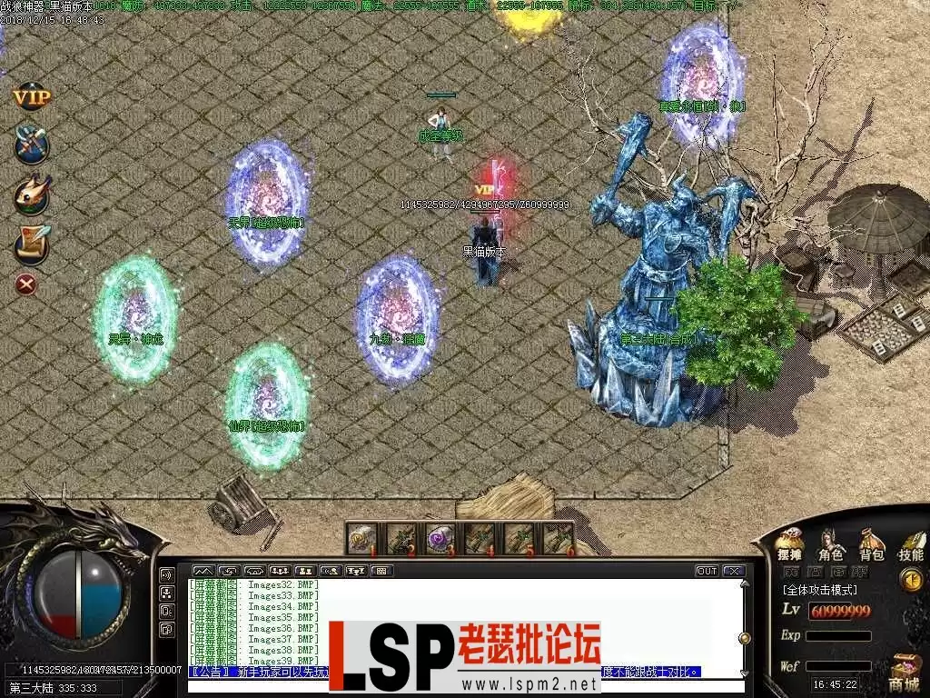 184633ac574871pnpcwrwu.webp