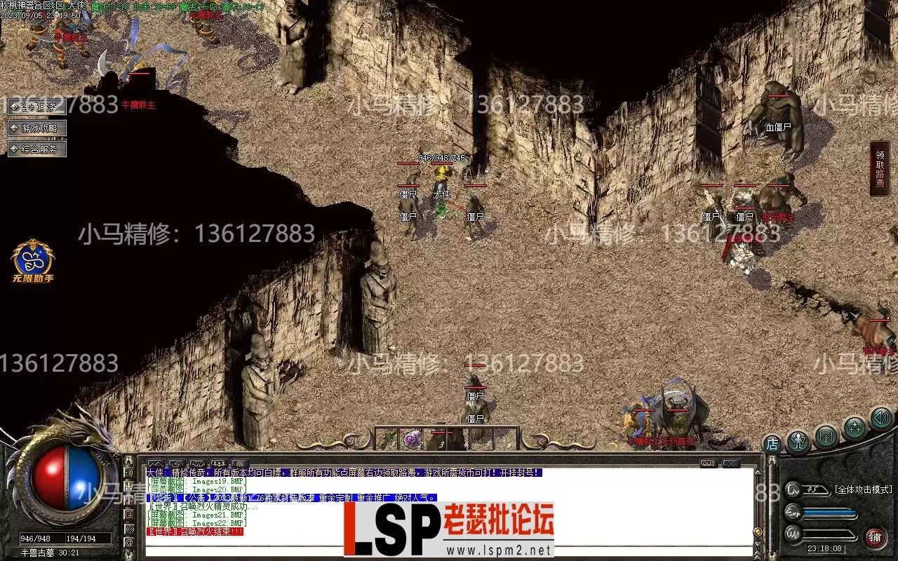 Images23(1).webp