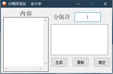 QQ图片20230909223258.webp