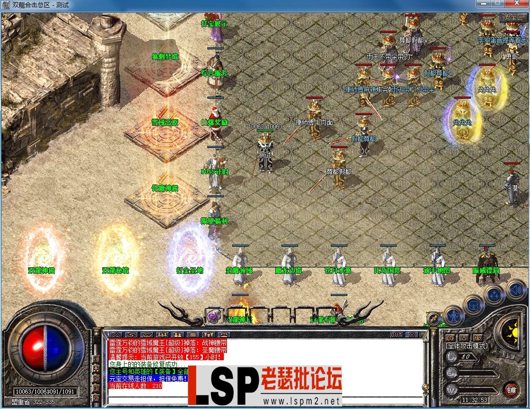 QQ图片20230911113302.webp