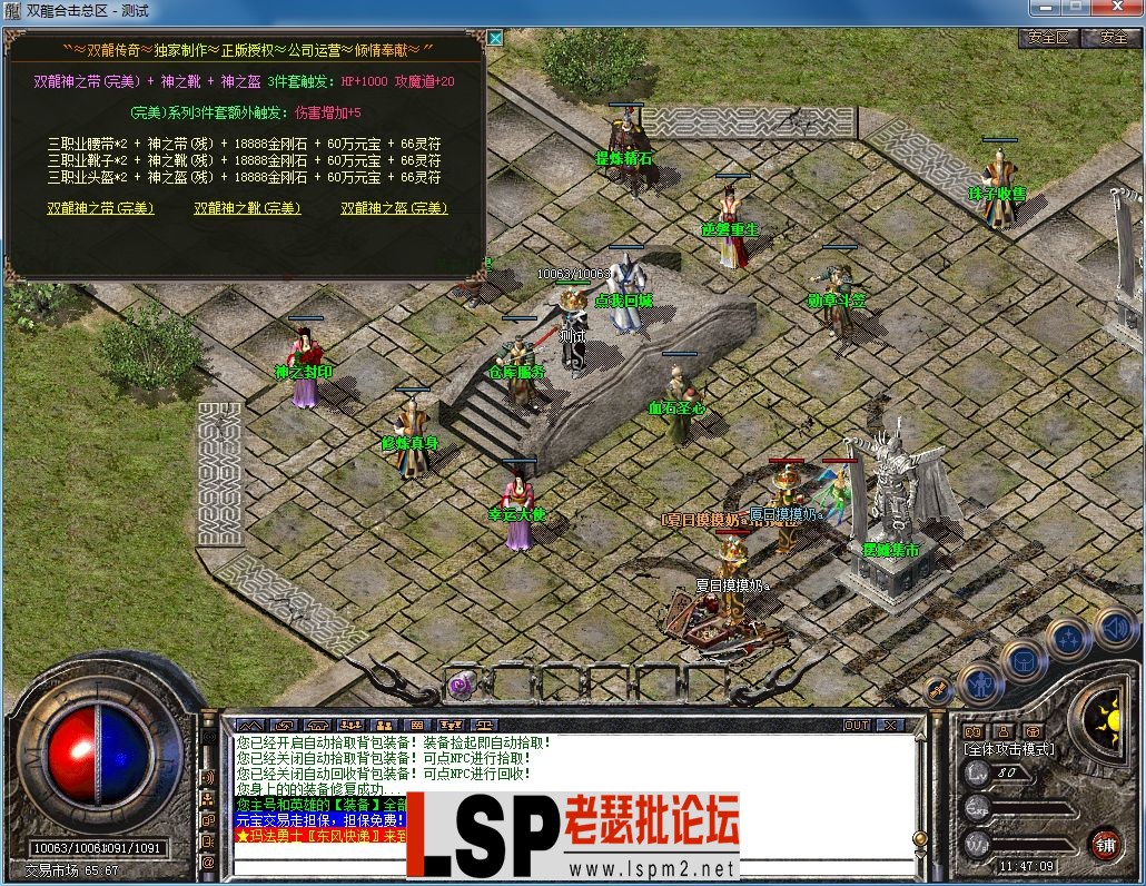 QQ图片20230911114712.webp