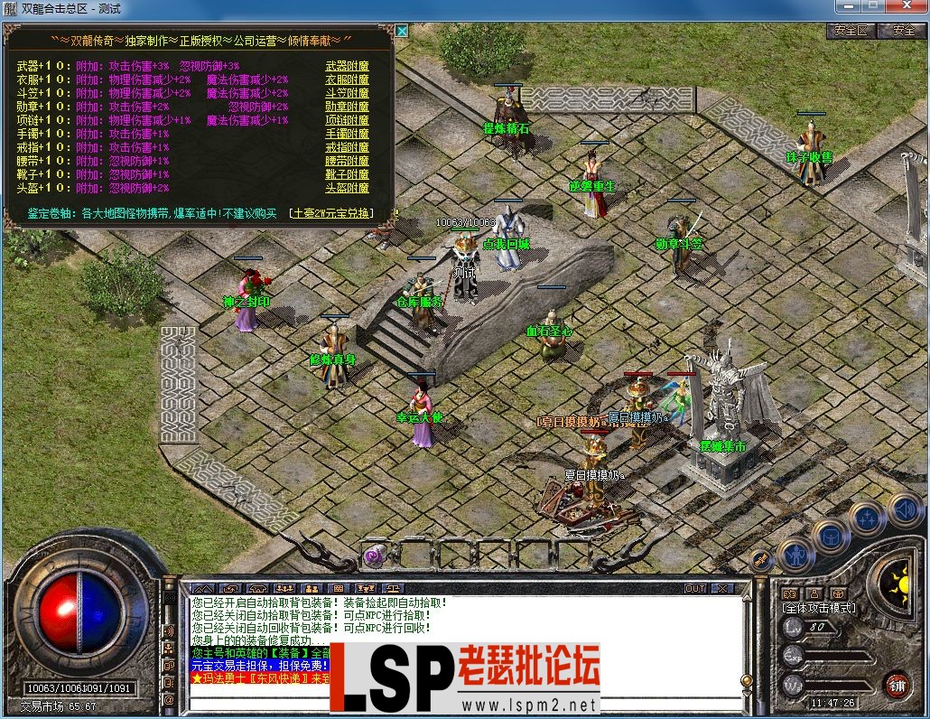 QQ图片20230911114729.webp