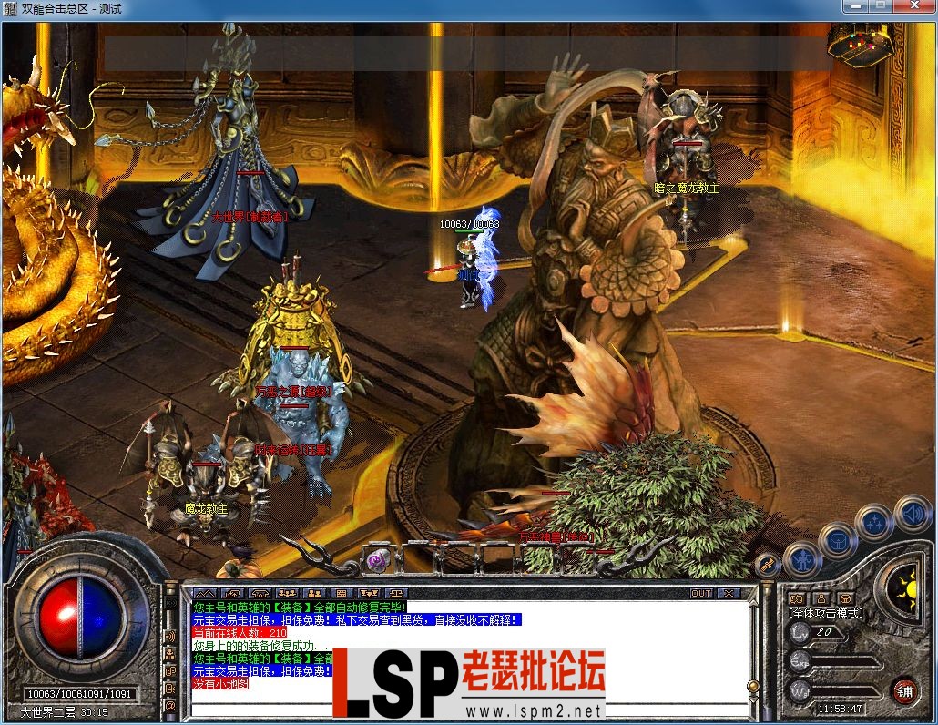 QQ图片20230911115851.webp