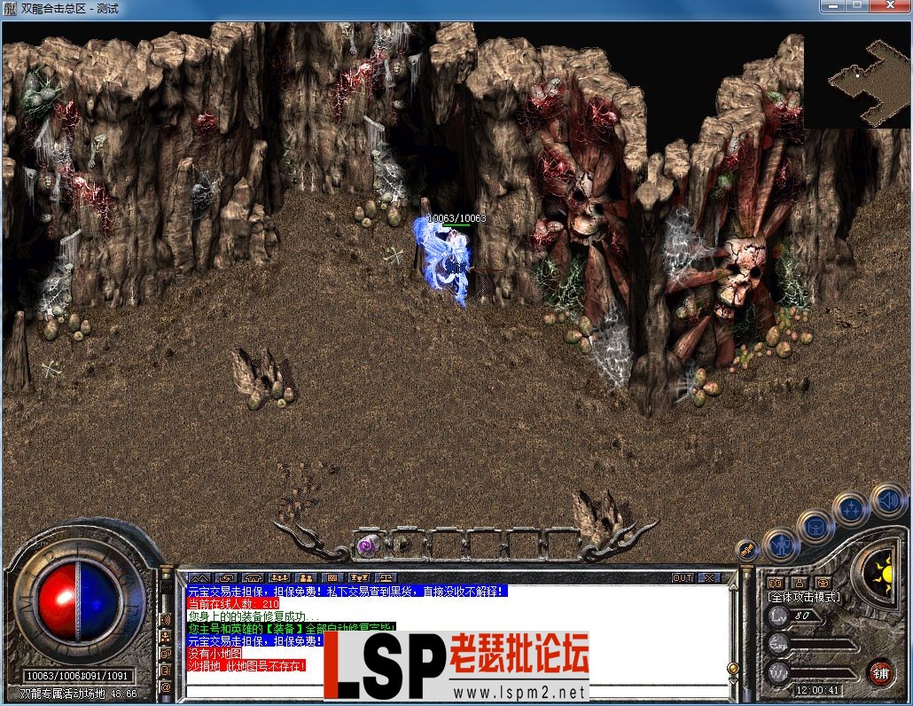 QQ图片20230911120044.webp