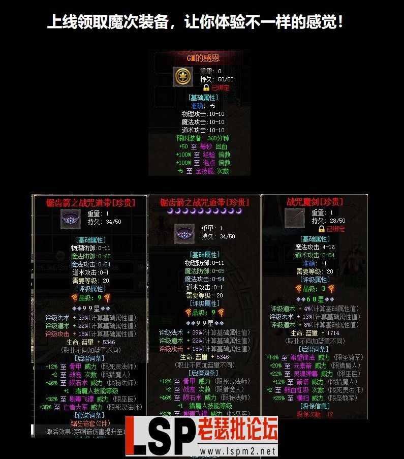 微信截图_20230912102718.webp