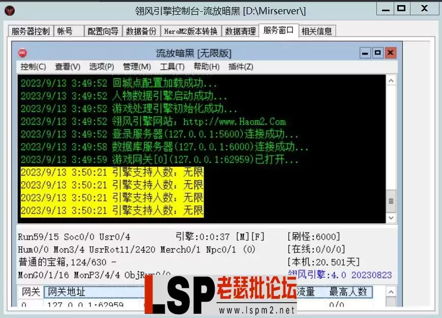 M2.webp