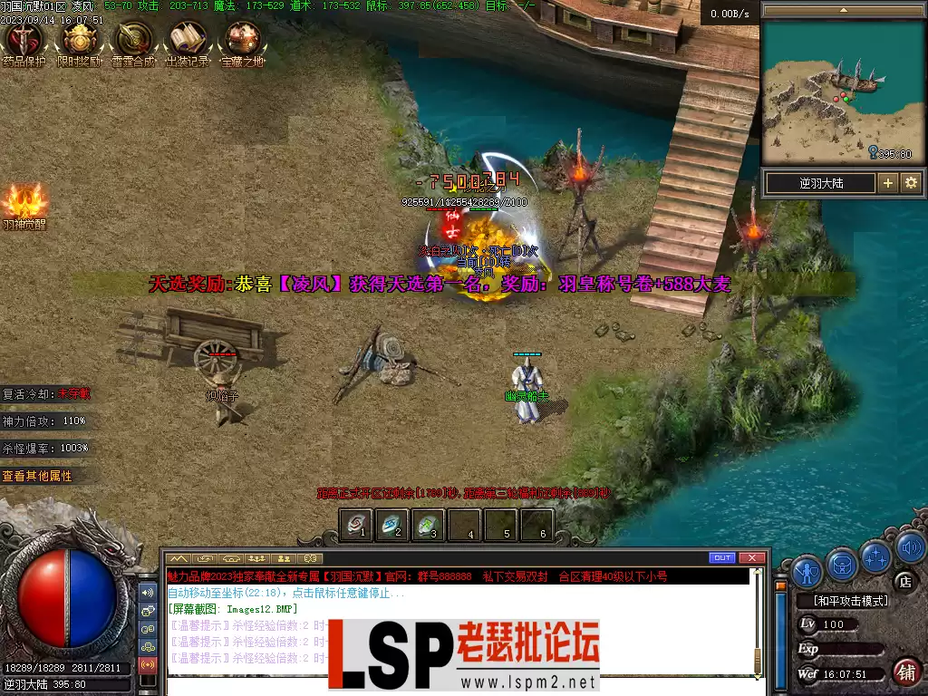 Images13.webp