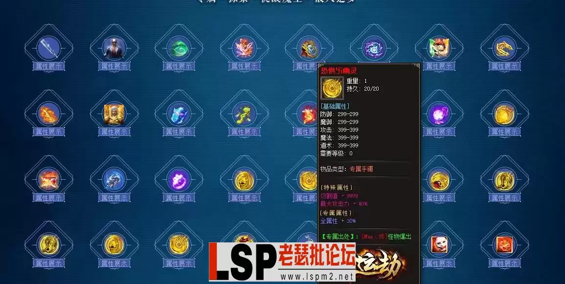 160123tz361w7wzh16icrl.webp