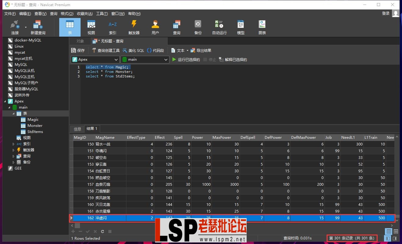 7.webp