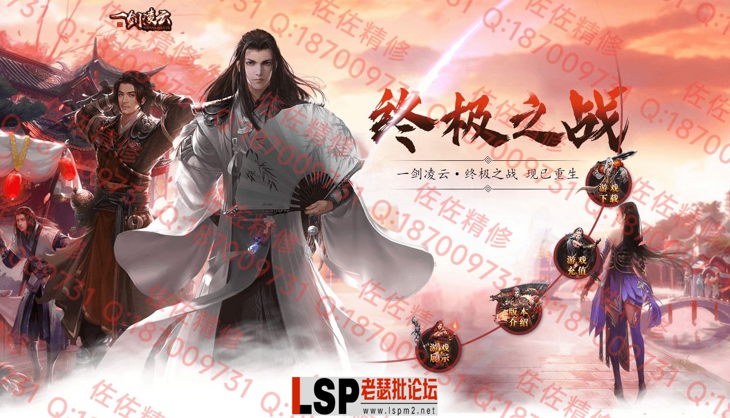 网站1.webp