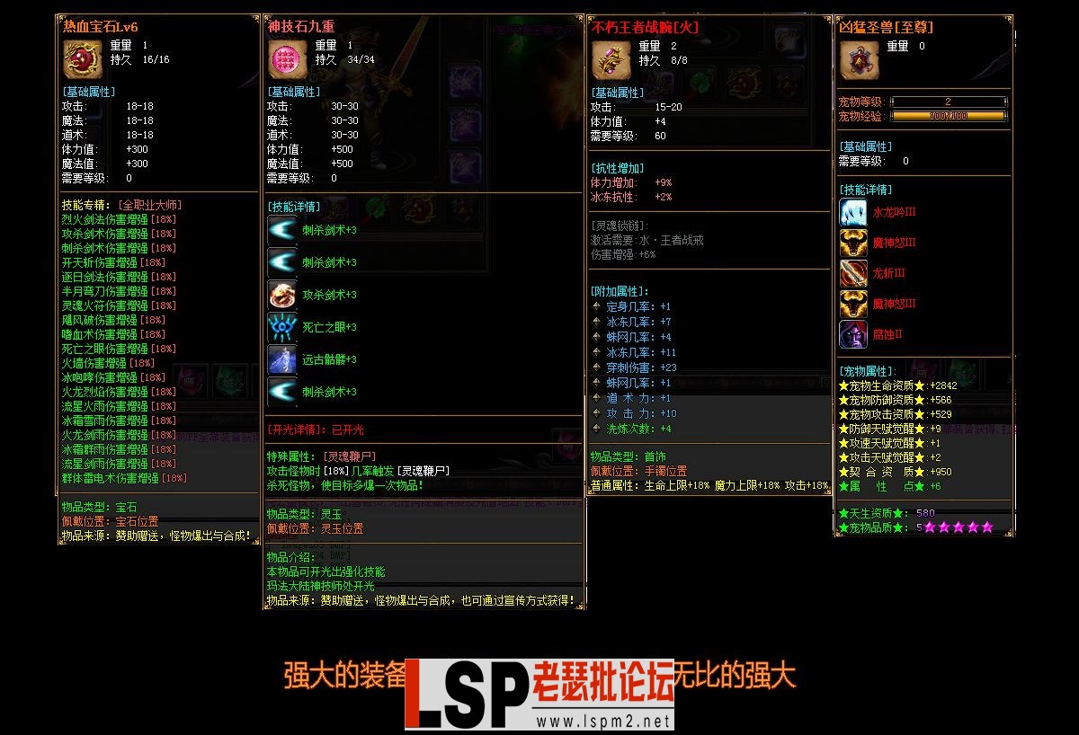 3.webp