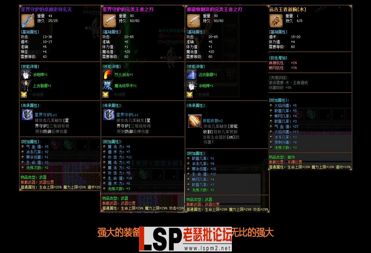 4.webp