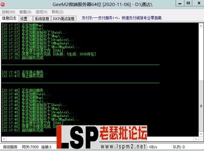 1694936906889.webp