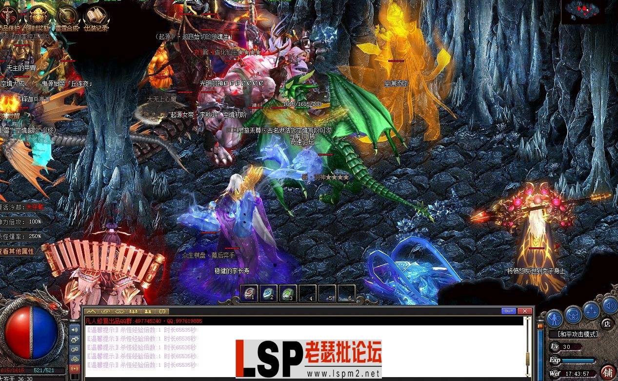 snipaste_20230917_174401.webp