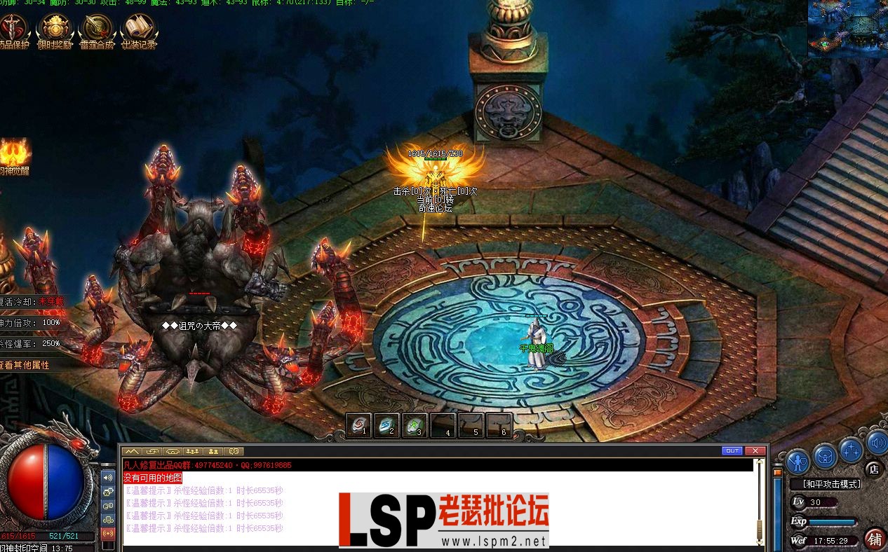 snipaste_20230917_175533.webp