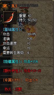49.webp