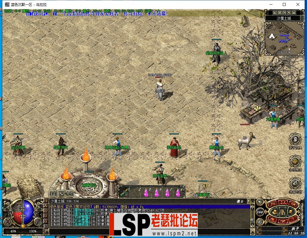 }~}49Q7(T0II)Q~EXM[@(NW.webp