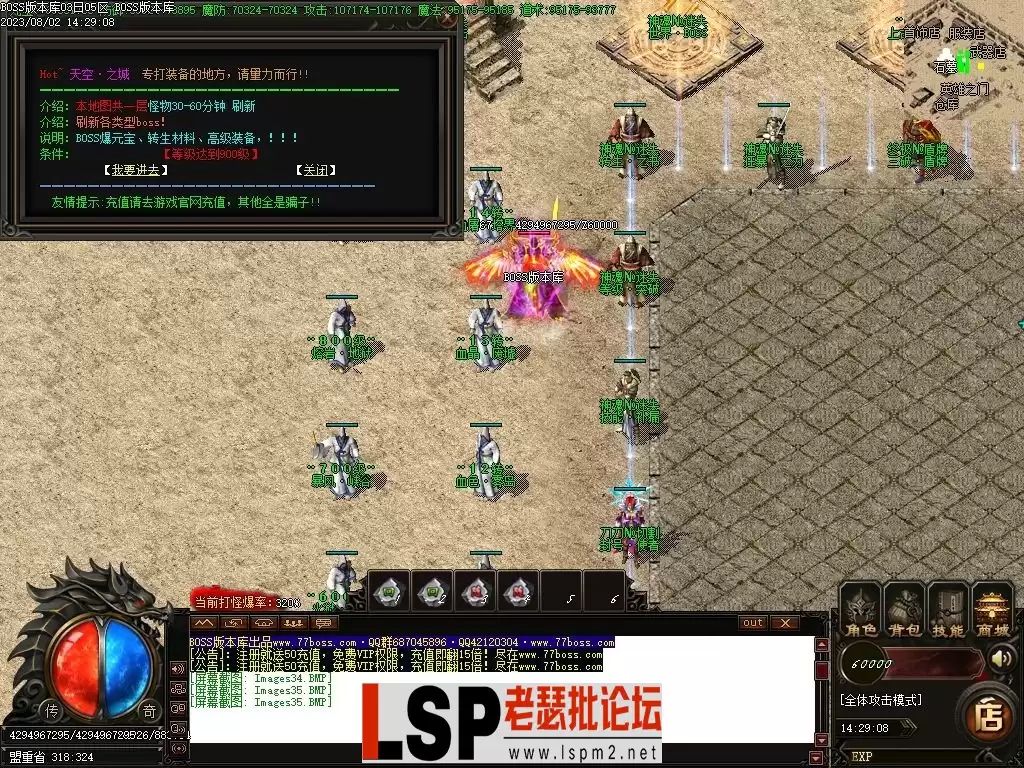 Images36压缩后.webp
