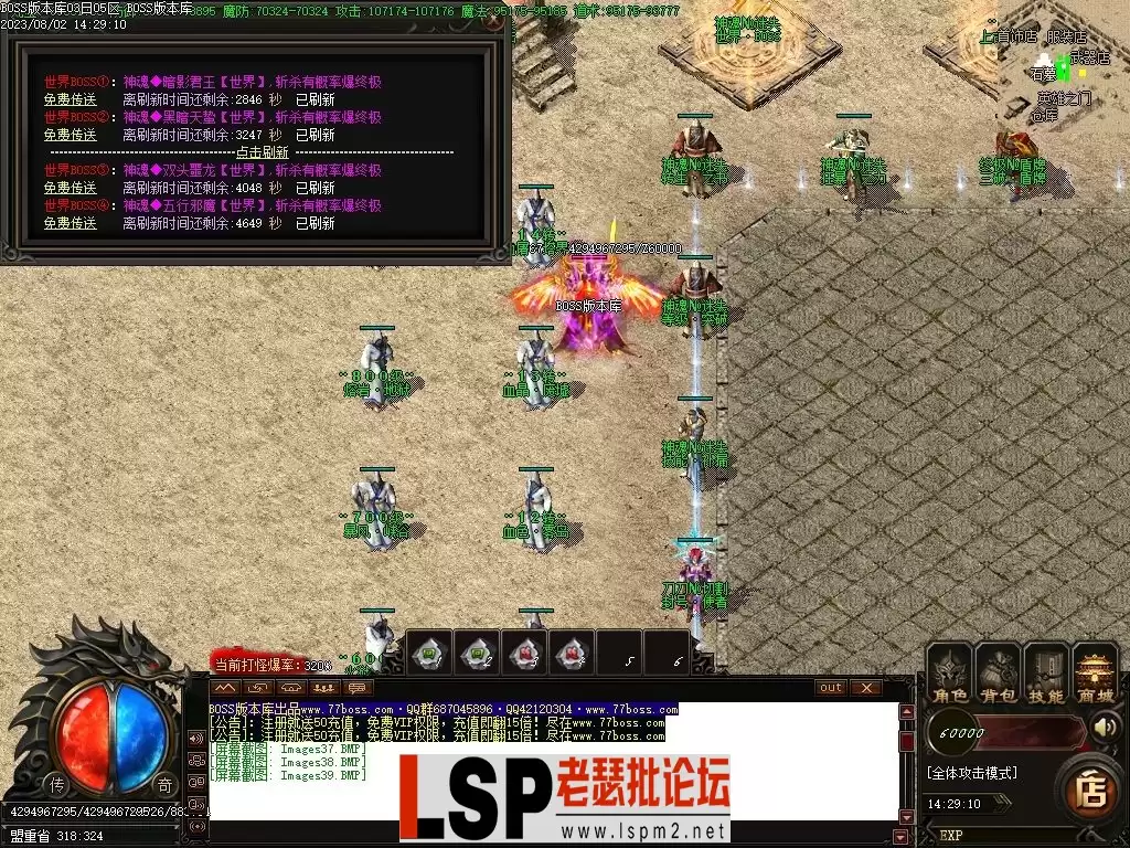 Images40压缩后.webp