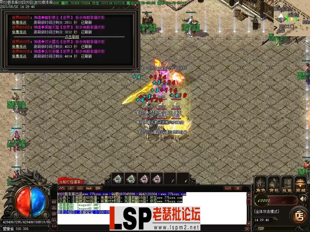 Images49压缩后.webp