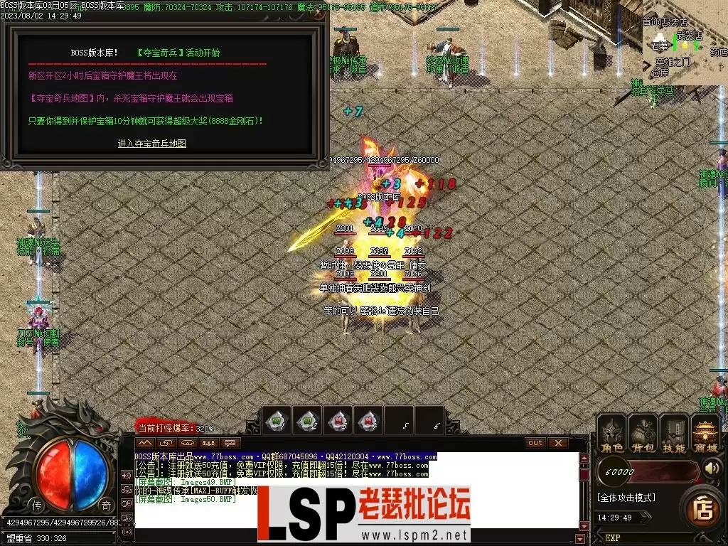 Images51压缩后.webp
