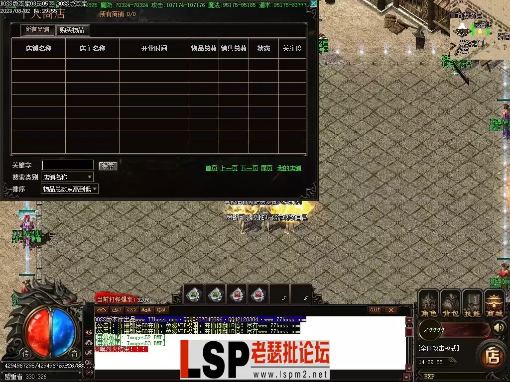 Images54压缩后.webp