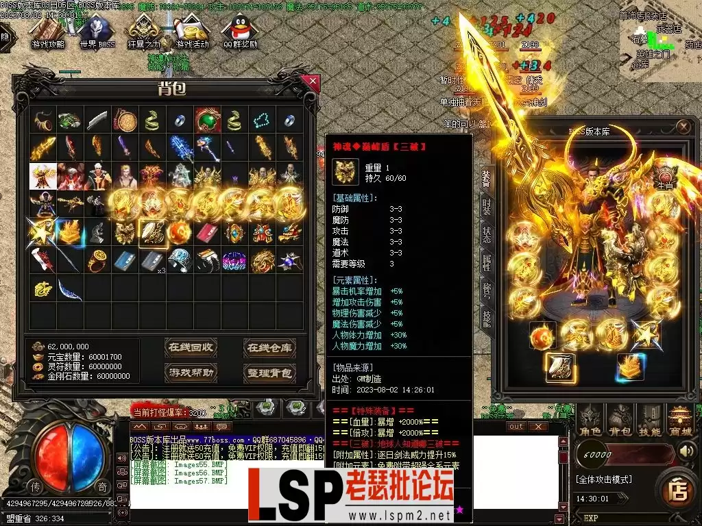 Images58压缩后.webp
