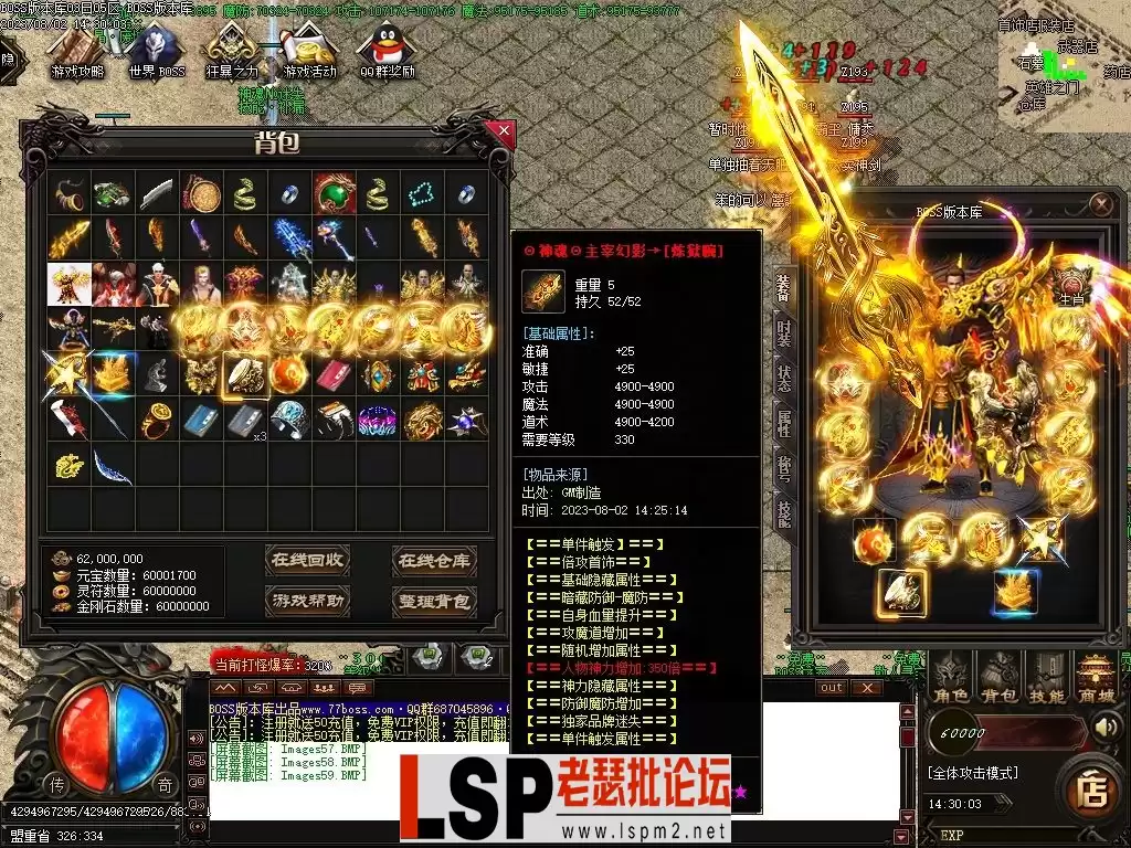 Images60压缩后.webp