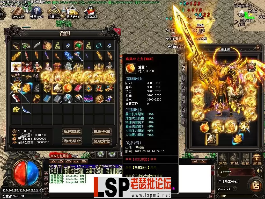 Images62压缩后.webp