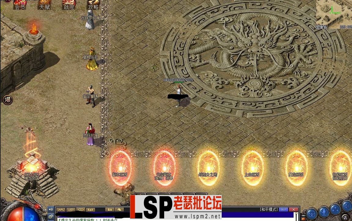 QQ图片20230918133257.webp