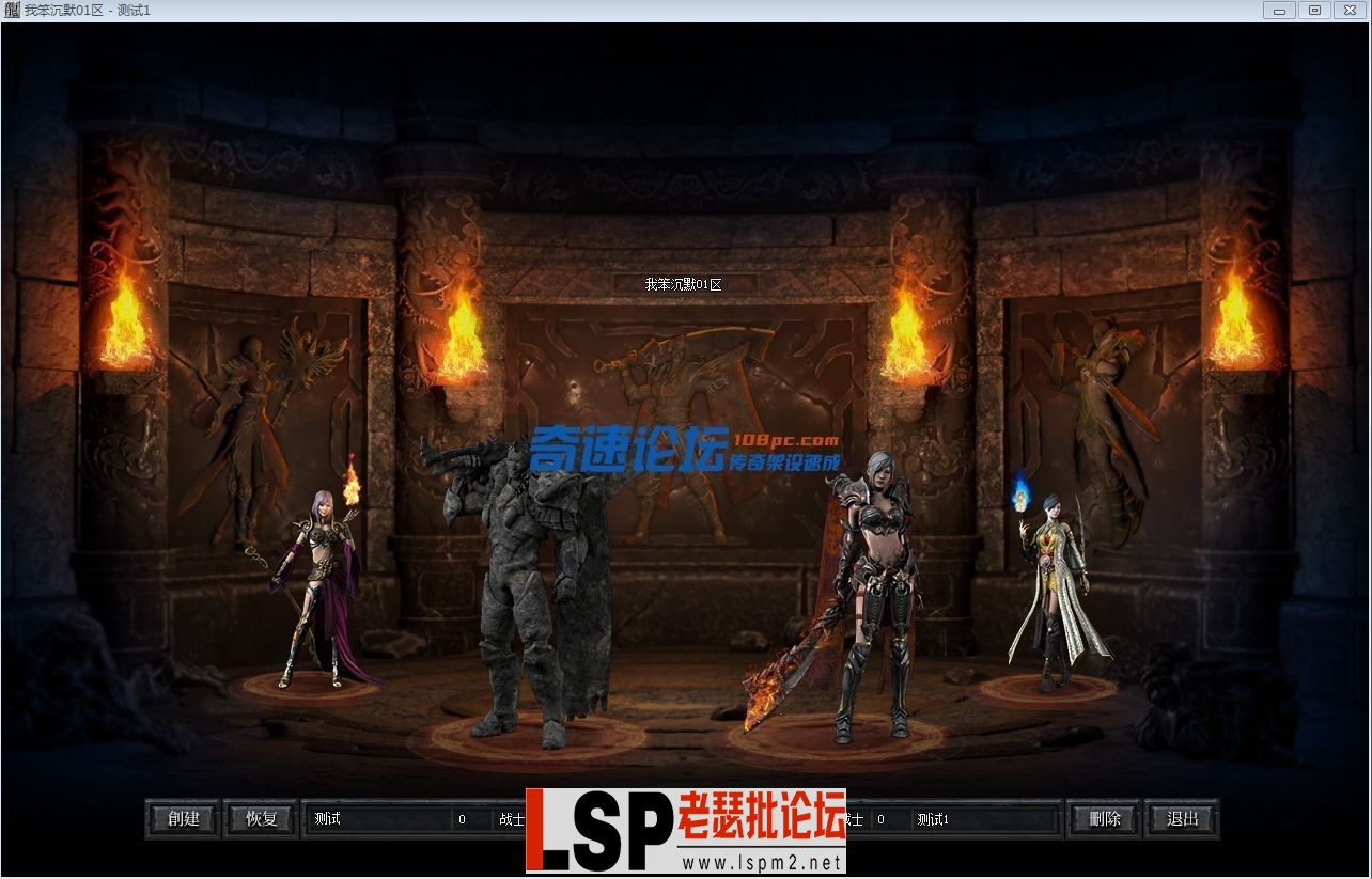 190816lst82070r8w6cf0b.webp