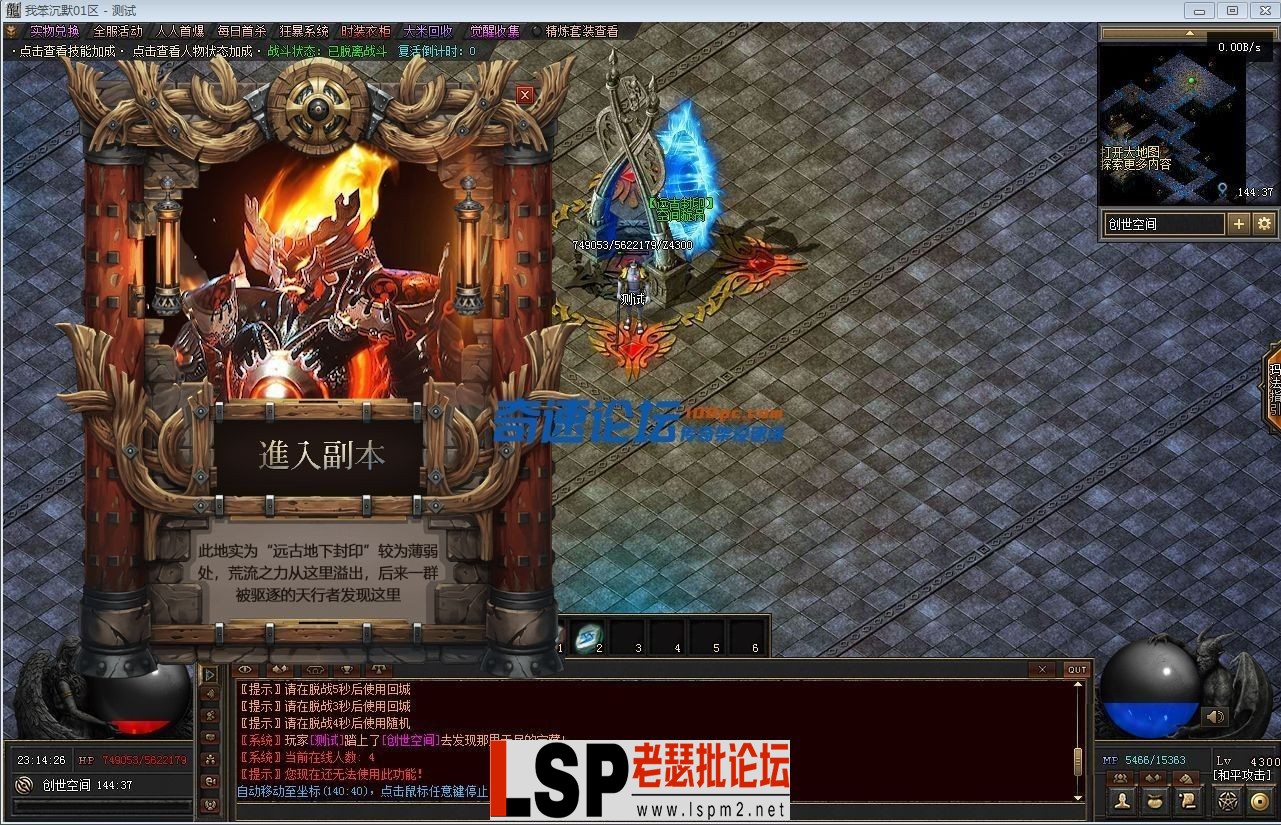 190847gccu7t7gq58h58wh.webp