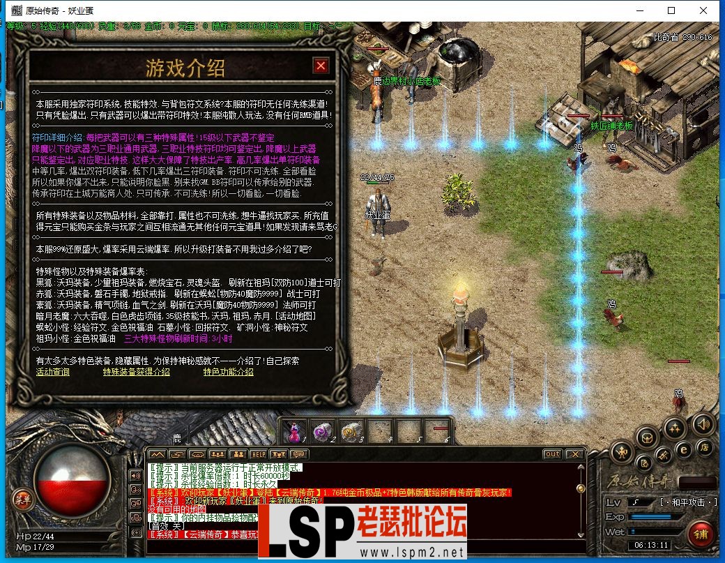 5.webp