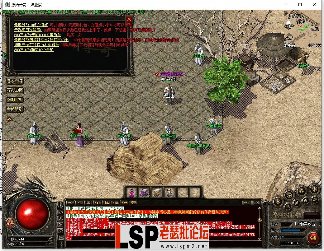 9.webp