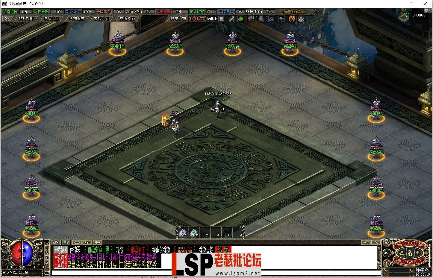 image.webp