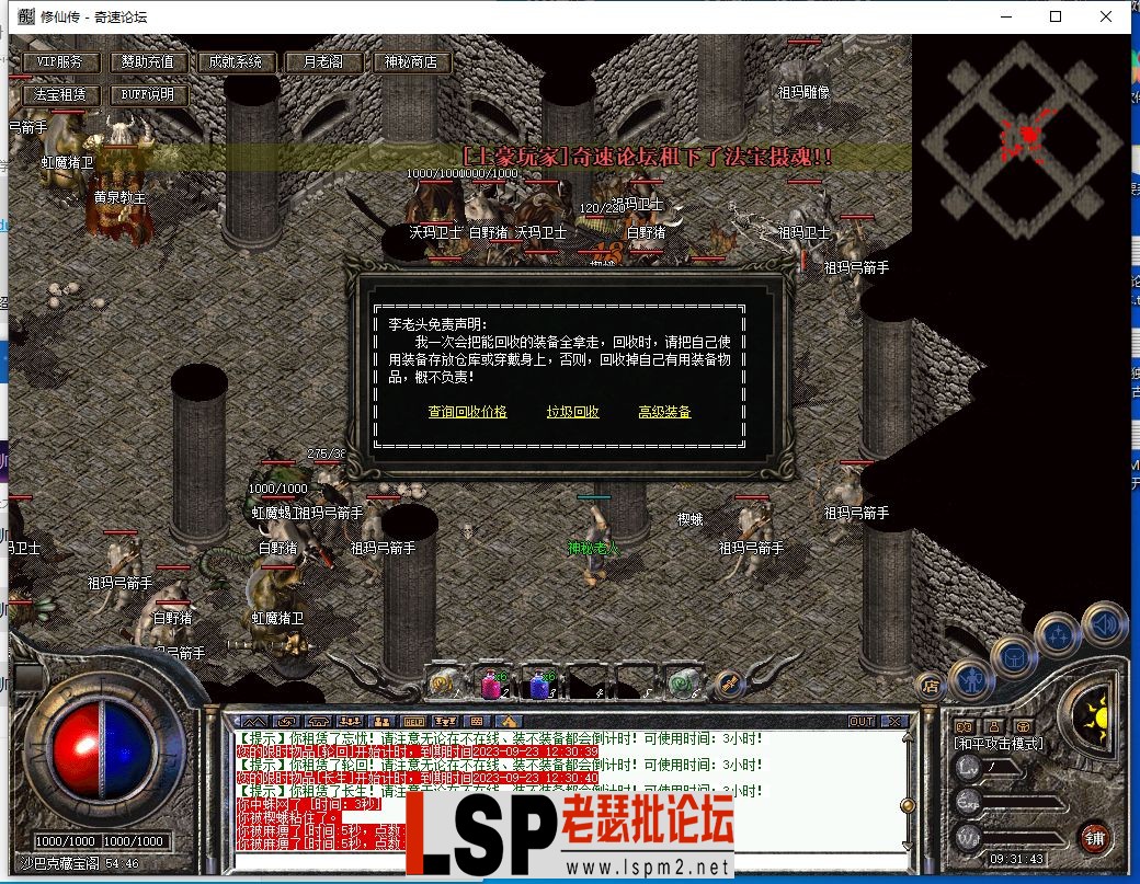 22.webp