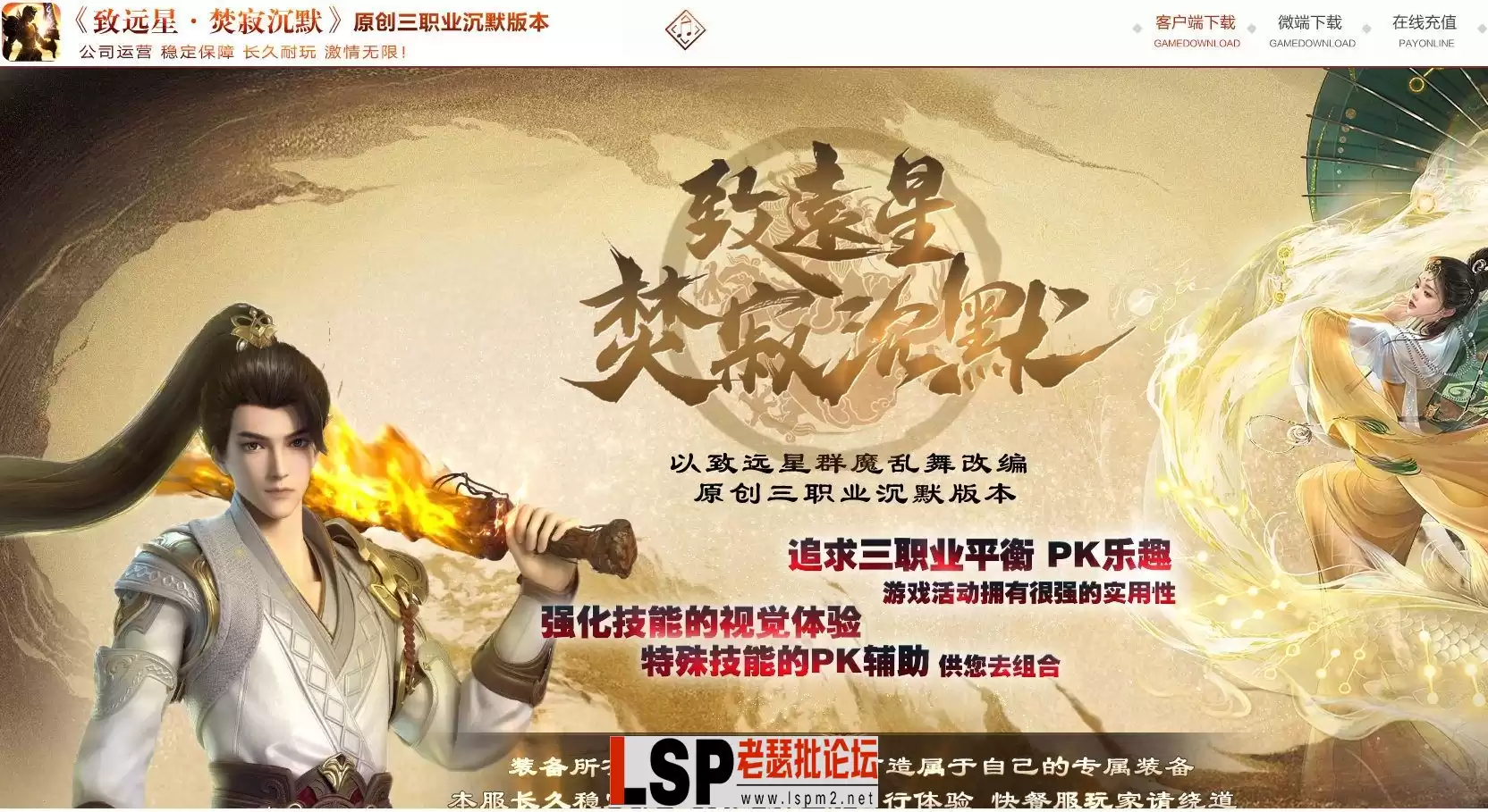 0000.webp