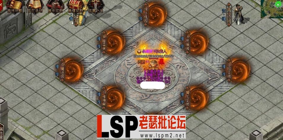 QQ截图20230925100004.webp