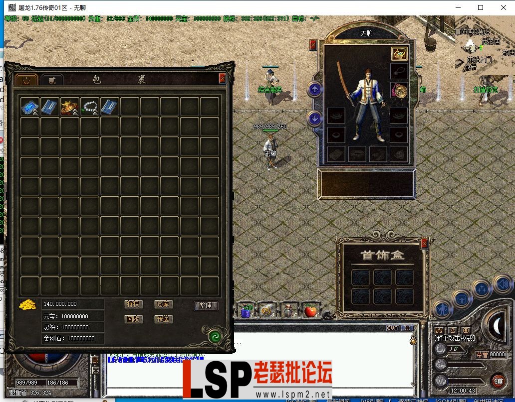 QQ截图20230925120045.webp
