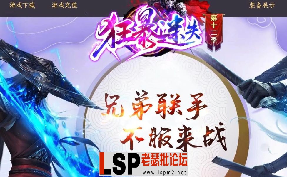 QQ截图20230926062735.webp