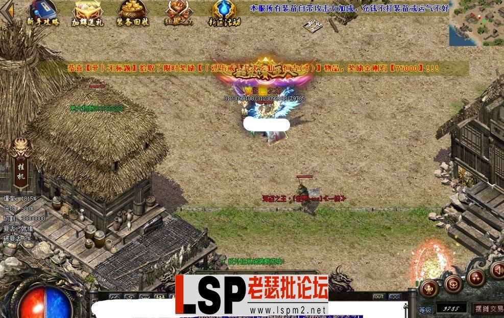 QQ截图20230926062805.webp