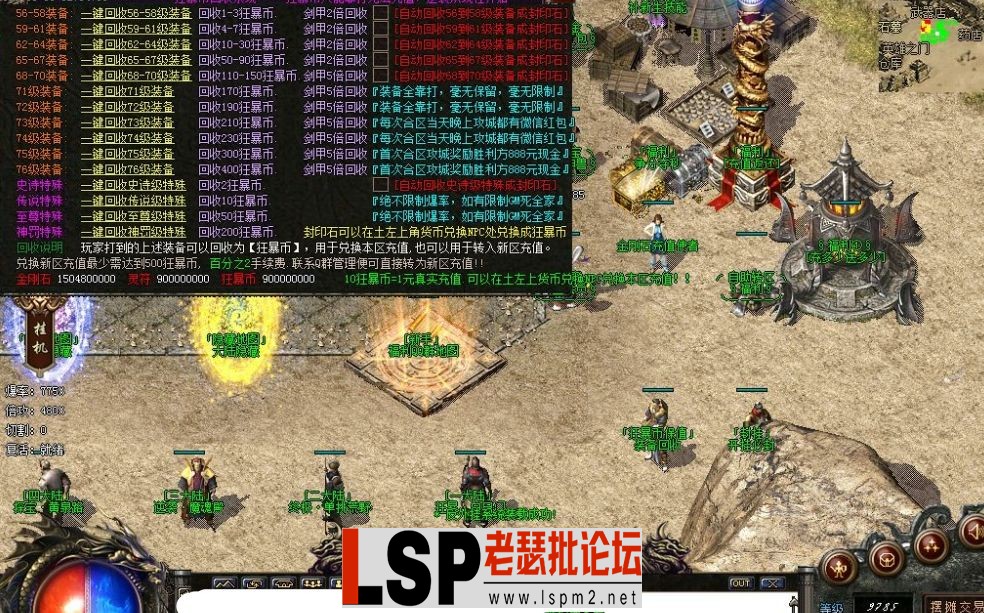 QQ截图20230926063847.webp