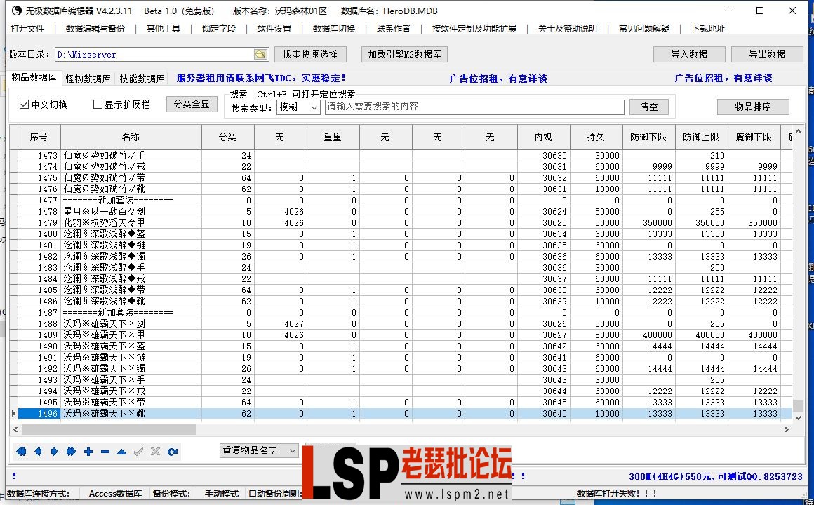 1.webp