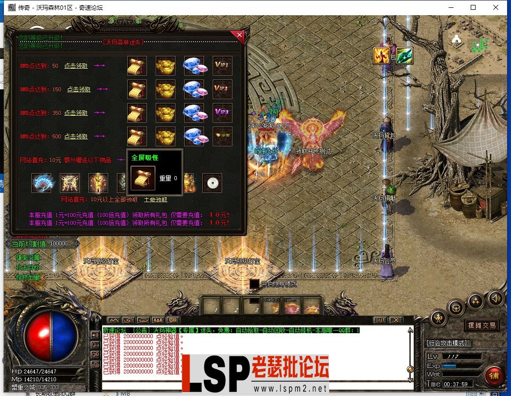 QQ截图20230928003600.webp