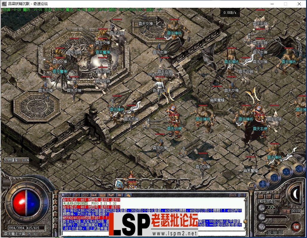QQ截图20230929020025.webp